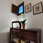All'arco Casa