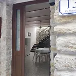 All'arco Casa Daire *